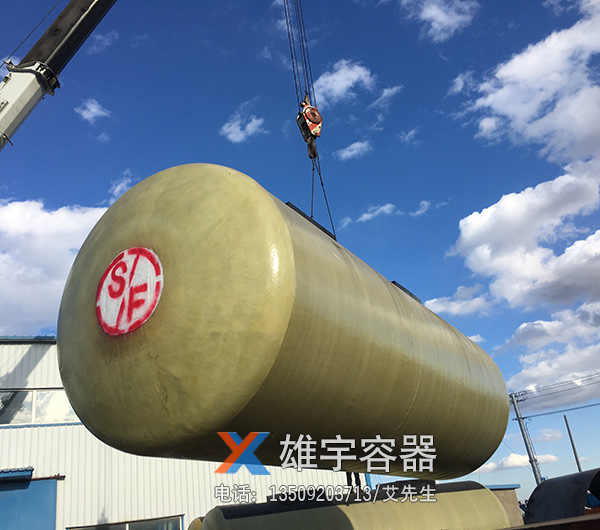 專注（zhù）油罐行業應用及生產定製商