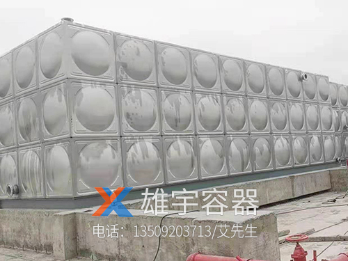 大型不鏽鋼水（shuǐ）箱