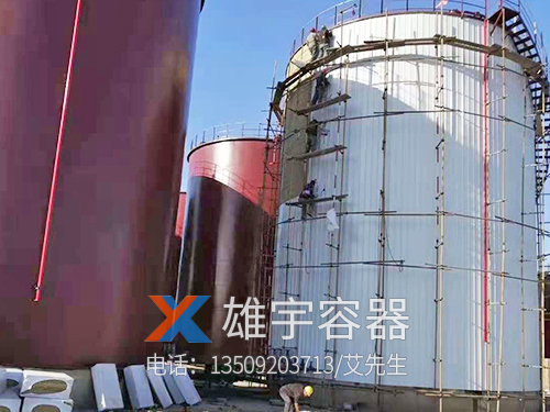 大（dà）型保溫罐