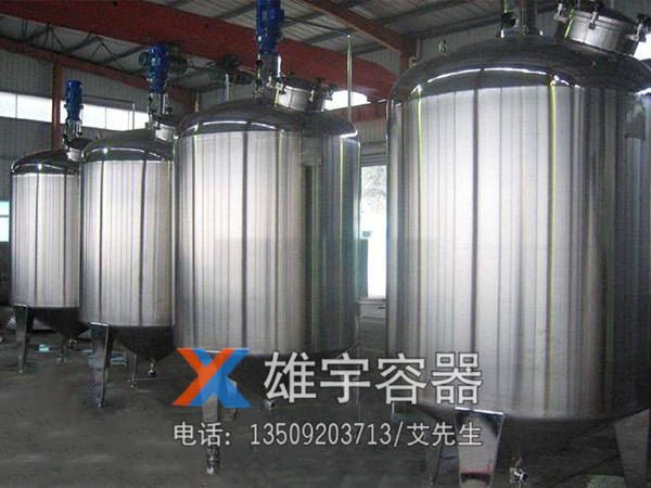 不（bú）鏽鋼（gāng）罐