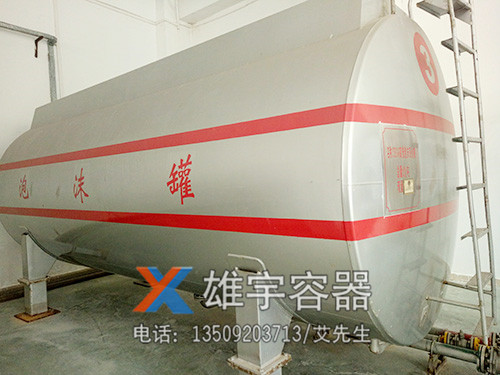 大型油罐訂（dìng）做