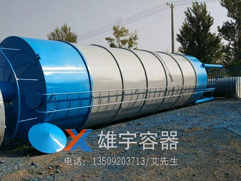 臥（wò）式油（yóu）罐安裝