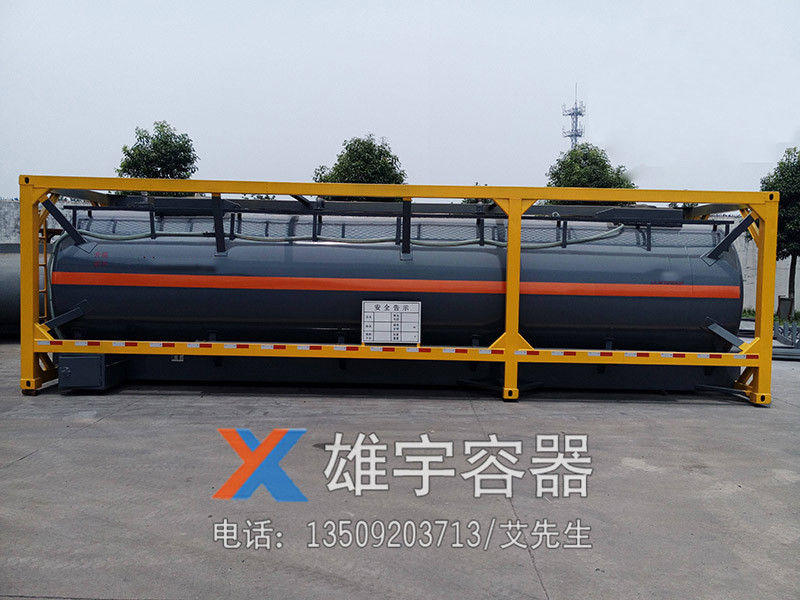 臥式油罐安（ān）裝