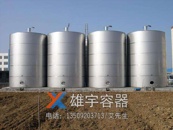 東莞不鏽鋼罐安（ān）裝