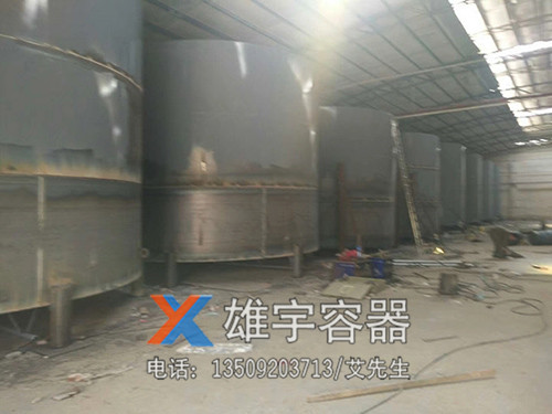 如何加強油罐的安（ān）全性