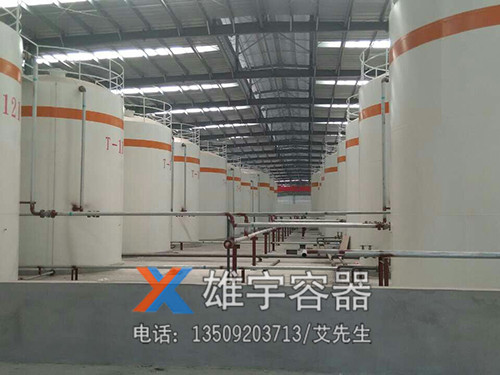 大型儲油罐（guàn）