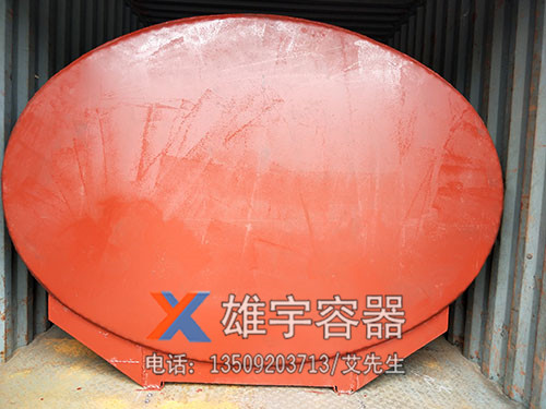 定做直銷油（yóu）罐
