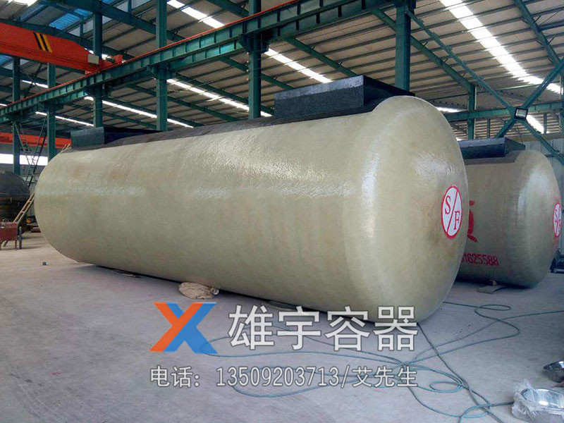 臥式油罐（guàn）生產安裝（zhuāng）