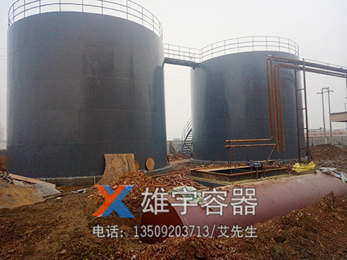 製作大型儲罐