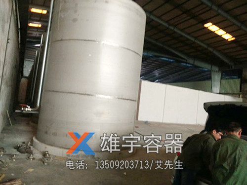 大型埋（mái）地油罐