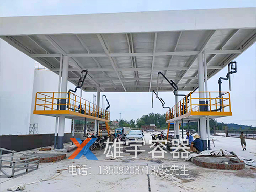 大型（xíng）油庫發油台