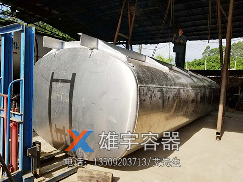 東莞大（dà）型油罐生產廠家（jiā）