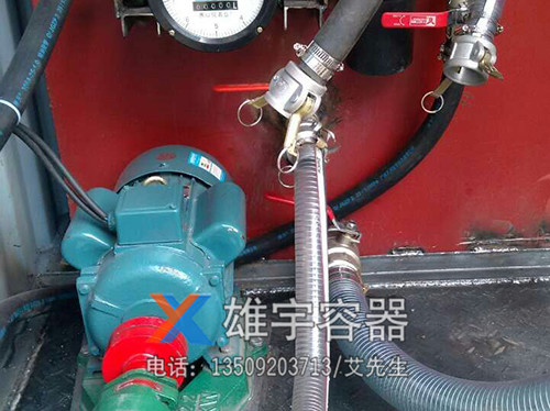 油氣回收是怎麽減少油氣（qì）揮發的