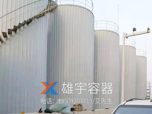 大型儲（chǔ）油（yóu）罐