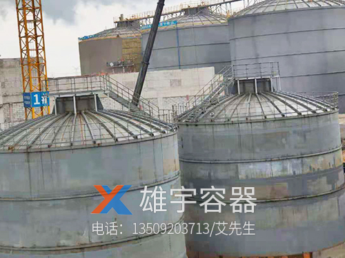 大型生物柴油（yóu）罐