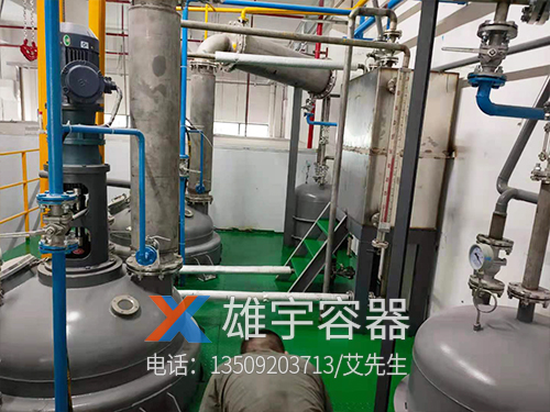 反應（yīng）釜攪拌設備