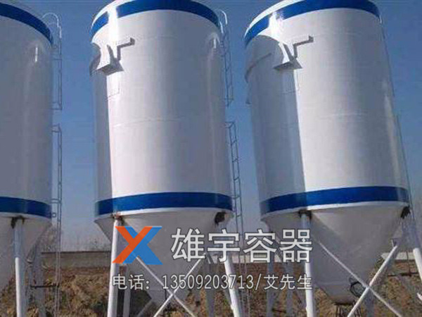 散（sàn）裝水泥罐供應