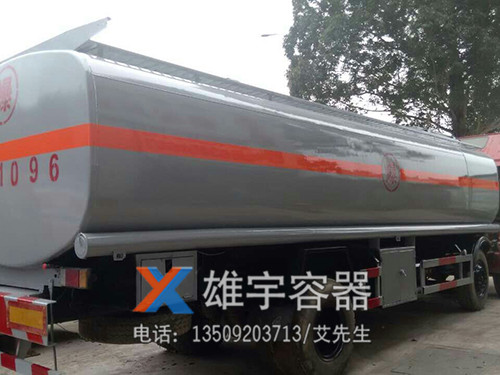 東莞廂車（chē）罐