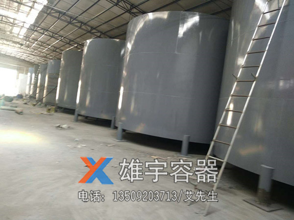 不鏽鋼（gāng）臥式儲罐
