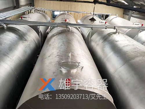 臥式儲油罐（guàn）