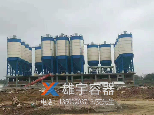 攪（jiǎo）拌站散裝水泥罐