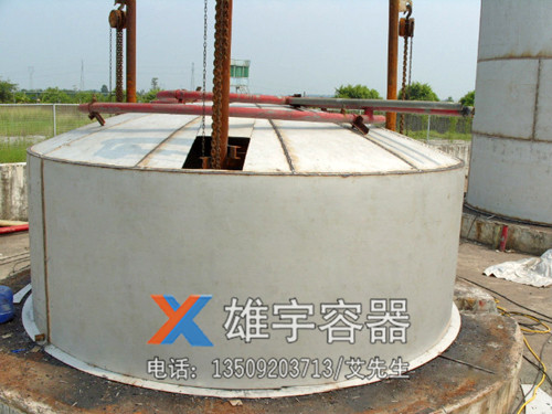 供應大型不鏽鋼儲罐