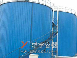 保溫罐廠家（jiā）