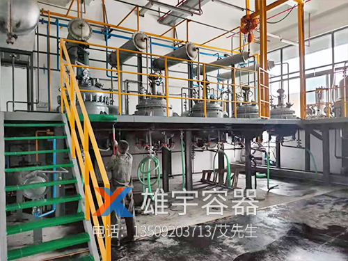 反應（yīng）釜攪拌設備