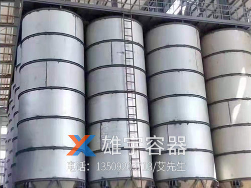 不鏽鋼粉料（liào）罐