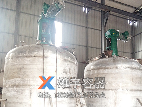 儲油（yóu）罐儲（chǔ）油的安全知識