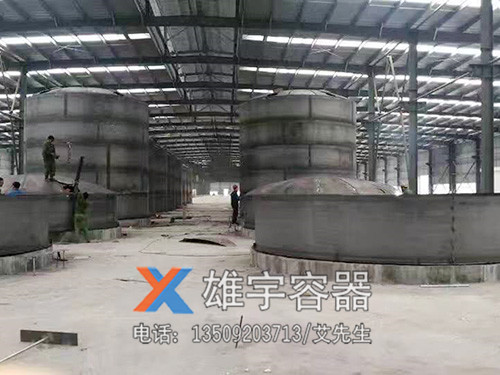 大型（xíng）臥式儲罐
