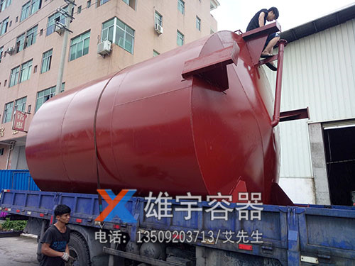 大型儲罐定做（zuò）