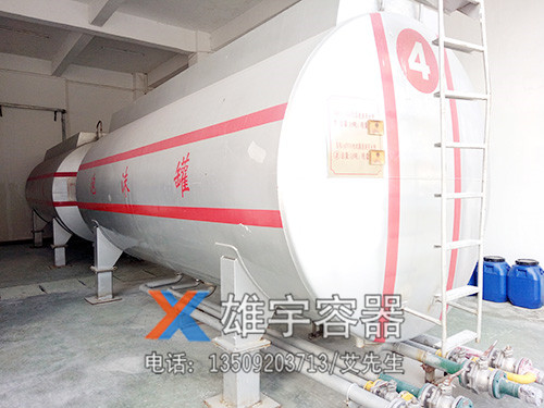 東莞大型油（yóu）罐生產廠