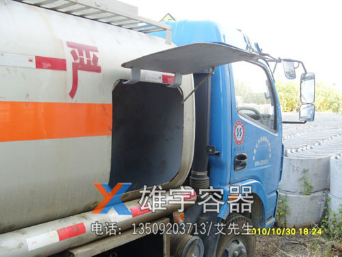 東莞（wǎn）油罐車（chē）供應