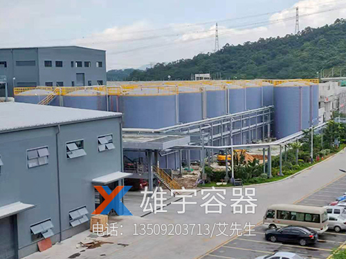 大（dà）型蓄冷罐