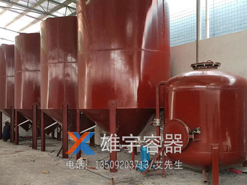 儲油（yóu）罐有這幾個大（dà）類？