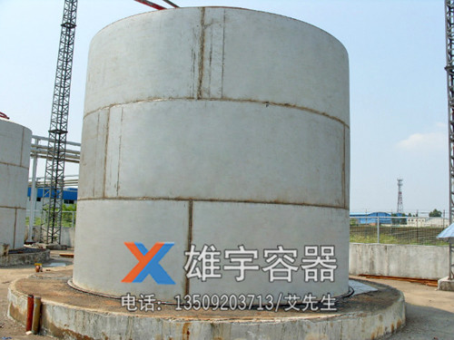 東莞大（dà）型不鏽鋼儲罐