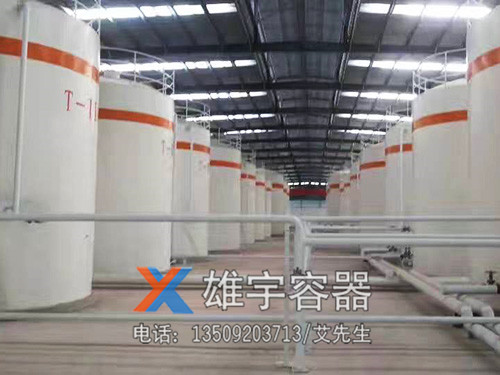 儲油罐（guàn）檢修安全注（zhù）意事項