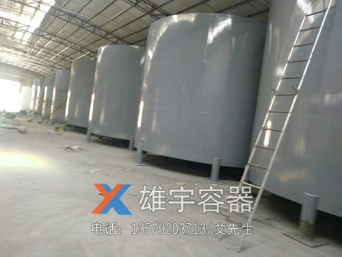 旋（xuán）流（liú）式過濾裝置