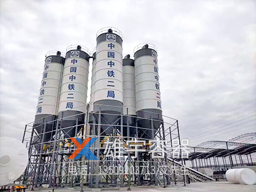 攪拌（bàn）站散裝水泥罐