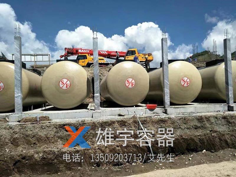 東莞（wǎn）埋地油罐生產安裝