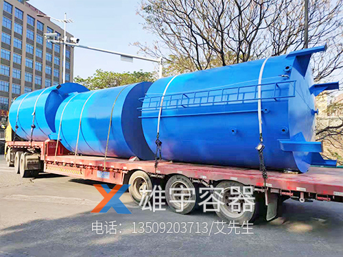 立式（shì）儲油（yóu）罐