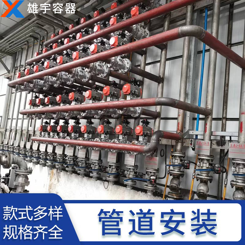 東莞（wǎn）廠家承包管道安裝（zhuāng）服務 專業團隊 服務周到